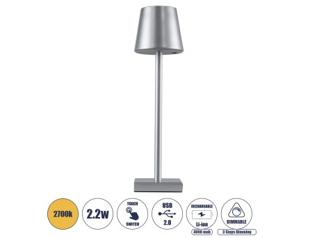 GLOBOSTAR® NEGA 60476 Μοντέρνο Επιτραπέζιο Φωτιστικό LED 2.2W 154lm 360° DC 5V με USB με Επαναφορτιζόμενη Μπαταρία Li-ion 3.7V 4000mAh IP20 Θερμό Λευκό 2700K με Αφή Dimmable - Lumileds SMD Chip - Ασημί - Μ10 x Π10 x Υ39cm - 2 Χρόνια Εγγύηση