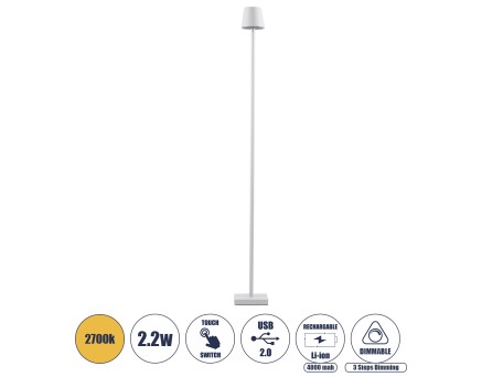 GLOBOSTAR® NEGA 60478 Μοντέρνο Επιδαπέδιο Φωτιστικό LED 2.2W 154lm 360° DC 5V με USB 2.0 με Επαναφορτιζόμενη Μπαταρία Li-ion 3.7V 4000mAh IP44 Θερμό Λευκό 2700K με Αφή Dimmable - Lumileds SMD Chip - Λευκό - Μ10 x Π10 x Υ135cm - 2 Χρόνια Εγγύηση