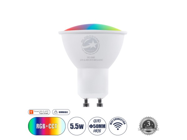 GLOBOSTAR® SMARTME 60487 Σποτ GU10 MR16 Smart Home WiFi με Λειτουργία μέσω Tuya APP LED 5.5W 550lm 120° AC 220-240V IP20 Πολύχρωμο RGBW+WW Dimmable - Bridgelux Chip - Μ5 x Π5 x Υ6.5cm - 3 Χρόνια Εγγύηση