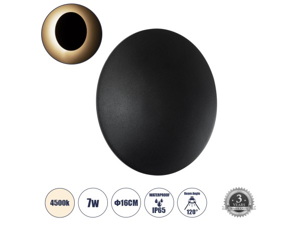 GLOBOSTAR® HELIO-R 60492 Μοντέρνο Φωτιστικό Τοίχου - Απλίκα LED 7W 840lm 120° AC 220-240V Αδιάβροχο IP65 Φυσικό Λευκό 4500K - Lumileds SMD Chip & TÜV SÜD Driver - Μαύρο Ματ - Μ16 x Π16 x Υ5cm - 5 Χρόνια Εγγύηση