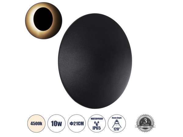 GLOBOSTAR® HELIO-R 60493 Μοντέρνο Φωτιστικό Τοίχου - Απλίκα LED 10W 1200lm 120° AC 220-240V Αδιάβροχο IP65 Φυσικό Λευκό 4500K - Lumileds SMD Chip & TÜV SÜD Driver - Μαύρο Ματ - Μ21 x Π21 x Υ5cm - 5 Χρόνια Εγγύηση GLOBOSTAR® HELIO-R 60493 Μοντέρνο Φωτιστικό Τοίχου - Απλίκα LED 10W 1200lm 120° AC 220-240V Αδιάβροχο IP65 Φυσικό Λευκό 4500K - Lumileds SMD Chip & TÜV SÜD Driver - Μαύρο Ματ - Μ21 x Π21 x Υ5cm - 5 Χρόνια Εγγύηση