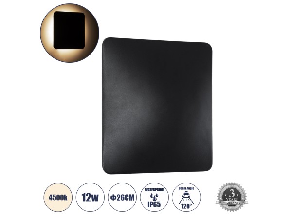 GLOBOSTAR® HELIO-S 60497 Μοντέρνο Φωτιστικό Τοίχου - Απλίκα LED 12W 1440lm 120° AC 220-240V Αδιάβροχο IP65 Φυσικό Λευκό 4500K - Lumileds SMD Chip & TÜV SÜD Driver - Μαύρο Ματ - Μ26 x Π5 x Υ26cm - 5 Χρόνια Εγγύηση