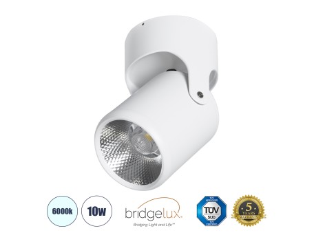 GloboStar® DETRONIC 60500 Επιφανειακό Κινούμενο Spot Downlight LED 10W 1350lm 24° AC 220-240V IP20 Φ9cm x Υ16cm - Στρόγγυλο - Λευκό - Ψυχρό Λευκό 6000K - Bridgelux COB - TÜV Certified Driver - 5 Χρόνια Εγγύηση