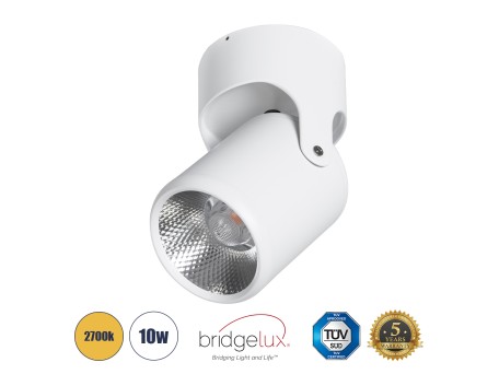 GLOBOSTAR® DETRONIC 60502 Κινούμενο Downlight Σποτ LED 10W 1250lm 24° AC 220-240V IP20 Θερμό Λευκό 2700K - Bridgelux COB Chip & TÜV SÜD Driver - Λευκό Ματ - Μ9 x Π9 x Υ16cm - 5 Χρόνια Εγγύηση