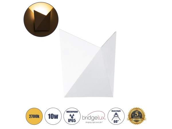 GLOBOSTAR® STEALTH 60518 Μοντέρνο Φωτιστικό Τοίχου - Απλίκα LED 10W 1000lm 60° AC 220-240V Αδιάβροχο IP65 Θερμό Λευκό 2700K - Bridgelux COB Chip & TÜV SÜD Driver - Λευκό Ματ - Μ17 x Π7.5 x Υ17cm - 5 Χρόνια Εγγύηση GLOBOSTAR® STEALTH 60518 Μοντέρνο Φωτιστικό Τοίχου - Απλίκα LED 10W 1000lm 60° AC 220-240V Αδιάβροχο IP65 Θερμό Λευκό 2700K - Bridgelux COB Chip & TÜV SÜD Driver - Λευκό Ματ - Μ17 x Π7.5 x Υ17cm - 5 Χρόνια Εγγύηση