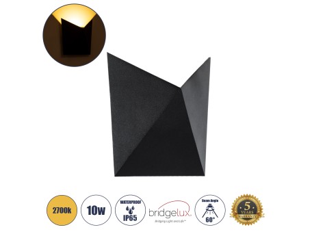 GLOBOSTAR® STEALTH 60520 Μοντέρνο Φωτιστικό Τοίχου - Απλίκα LED 10W 1000lm 60° AC 220-240V Αδιάβροχο IP65 Θερμό Λευκό 2700K - Bridgelux COB Chip & TÜV SÜD Driver - Μαύρο Ματ - Μ17 x Π7.5 x Υ17cm - 5 Χρόνια Εγγύηση