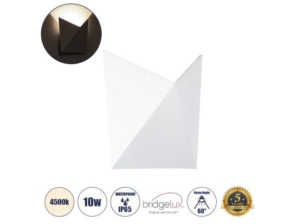 GLOBOSTAR® STEALTH 60521 Μοντέρνο Φωτιστικό Τοίχου - Απλίκα LED 10W 1100lm 60° AC 220-240V Αδιάβροχο IP65 Φυσικό Λευκό 4500K - Bridgelux COB Chip & TÜV SÜD Driver - Λευκό Ματ - Μ17 x Π7.5 x Υ17cm - 5 Χρόνια Εγγύηση GLOBOSTAR® STEALTH 60521 Μοντέρνο Φωτιστικό Τοίχου - Απλίκα LED 10W 1100lm 60° AC 220-240V Αδιάβροχο IP65 Φυσικό Λευκό 4500K - Bridgelux COB Chip & TÜV SÜD Driver - Λευκό Ματ - Μ17 x Π7.5 x Υ17cm - 5 Χρόνια Εγγύηση