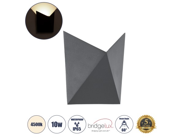 GLOBOSTAR® STEALTH 60522 Μοντέρνο Φωτιστικό Τοίχου - Απλίκα LED 10W 1100lm 60° AC 220-240V Αδιάβροχο IP65 Φυσικό Λευκό 4500K - Bridgelux COB Chip & TÜV SÜD Driver - Γκρι Ανθρακί Ματ - Μ17 x Π7.5 x Υ17cm - 5 Χρόνια Εγγύηση GLOBOSTAR® STEALTH 60522 Μοντέρνο Φωτιστικό Τοίχου - Απλίκα LED 10W 1100lm 60° AC 220-240V Αδιάβροχο IP65 Φυσικό Λευκό 4500K - Bridgelux COB Chip & TÜV SÜD Driver - Γκρι Ανθρακί Ματ - Μ17 x Π7.5 x Υ17cm - 5 Χρόνια Εγγύηση