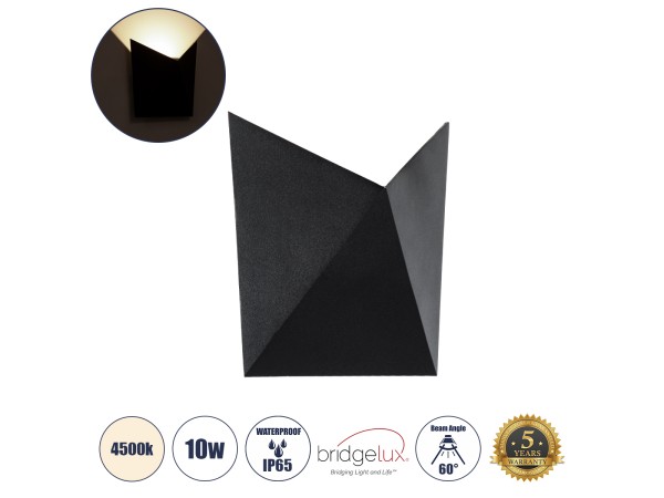 GLOBOSTAR® STEALTH 60523 Μοντέρνο Φωτιστικό Τοίχου - Απλίκα LED 10W 1100lm 60° AC 220-240V Αδιάβροχο IP65 Φυσικό Λευκό 4500K - Bridgelux COB Chip & TÜV SÜD Driver - Μαύρο Ματ - Μ17 x Π7.5 x Υ17cm - 5 Χρόνια Εγγύηση