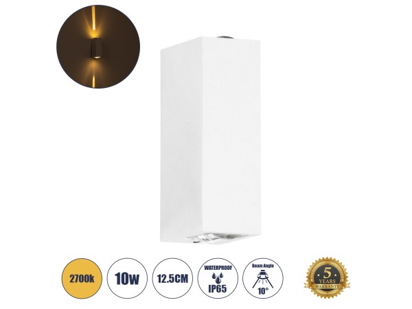 GLOBOSTAR® LINOR 60527 Μοντέρνο Φωτιστικό Τοίχου - Απλίκα LED 10W 1000lm 10° AC 220-240V Αδιάβροχο IP65 Θερμό Λευκό 2700K - Bridgelux COB Chip & TÜV SÜD Driver - Λευκό Ματ - Μ12.5 x Π6 x Υ4cm - 5 Χρόνια Εγγύηση