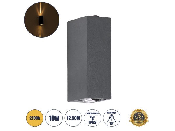 GLOBOSTAR® LINOR 60528 Μοντέρνο Φωτιστικό Τοίχου - Απλίκα LED 10W 1000lm 10° AC 220-240V Αδιάβροχο IP65 Θερμό Λευκό 2700K - Bridgelux COB Chip & TÜV SÜD Driver - Γκρι Ανθρακί Ματ - Μ12.5 x Π6 x Υ4cm - 5 Χρόνια Εγγύηση
