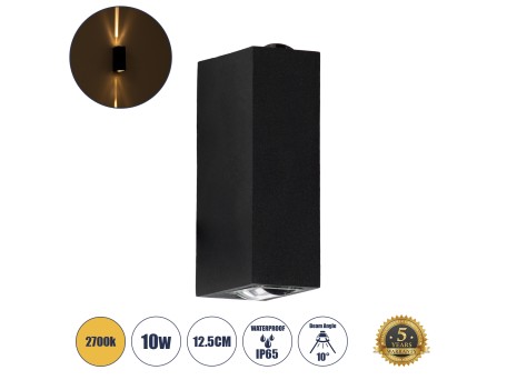 GLOBOSTAR® LINOR 60529 Μοντέρνο Φωτιστικό Τοίχου - Απλίκα LED 10W 1000lm 10° AC 220-240V Αδιάβροχο IP65 Θερμό Λευκό 2700K - Bridgelux COB Chip & TÜV SÜD Driver - Μαύρο Ματ - Μ12.5 x Π6 x Υ4cm - 5 Χρόνια Εγγύηση