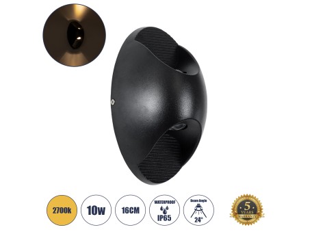 GLOBOSTAR® JEREMY 60532 Μοντέρνο Φωτιστικό Τοίχου - Απλίκα LED 10W 1000lm 60° AC 220-240V Αδιάβροχο IP65 Θερμό Λευκό 2700K - Bridgelux COB Chip & TÜV SÜD Driver - Μαύρο Ματ - Μ16 x Π10 x Υ7cm - 5 Χρόνια Εγγύηση