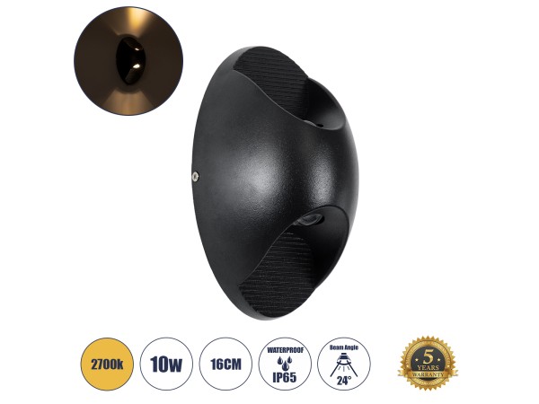 GLOBOSTAR® JEREMY 60532 Μοντέρνο Φωτιστικό Τοίχου - Απλίκα LED 10W 1000lm 60° AC 220-240V Αδιάβροχο IP65 Θερμό Λευκό 2700K - Bridgelux COB Chip & TÜV SÜD Driver - Μαύρο Ματ - Μ16 x Π10 x Υ7cm - 5 Χρόνια Εγγύηση