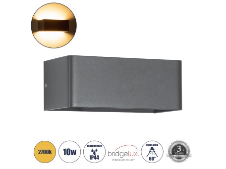 GLOBOSTAR® CIRCOA 60543 Μοντέρνο Φωτιστικό Τοίχου - Απλίκα LED 10W 1000lm 60° AC 220-240V IP44 Θερμό Λευκό 2700K - Bridgelux COB Chip & TÜV SÜD Driver - Γκρι Ανθρακί Ματ - Μ20 x Π8 x Υ10cm - 5 Χρόνια Εγγύηση
