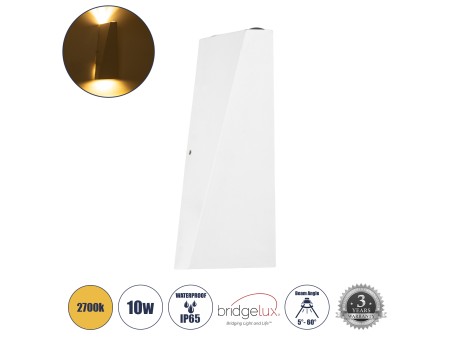 GLOBOSTAR® TRIANDE 60551 Μοντέρνο Φωτιστικό Τοίχου - Απλίκα LED 10W 1150lm 5°/60° AC 220-240V Αδιάβροχο IP65 Θερμό Λευκό 2700K - Bridgelux COB Chip & TÜV SÜD Driver - Λευκό Ματ - Μ8.5 x Π8.5 x Υ20cm - 5 Χρόνια Εγγύηση