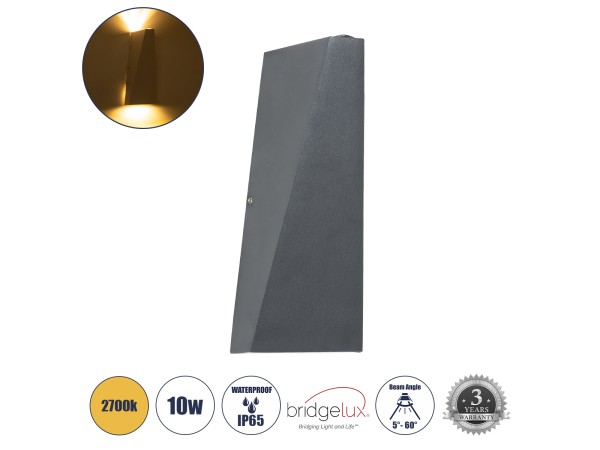 GLOBOSTAR® TRIANDE 60552 Μοντέρνο Φωτιστικό Τοίχου - Απλίκα LED 10W 1150lm 5°/60° AC 220-240V Αδιάβροχο IP65 Θερμό Λευκό 2700K - Bridgelux COB Chip & TÜV SÜD Driver - Γκρι Ανθρακί Ματ - Μ8.5 x Π8.5 x Υ20cm - 5 Χρόνια Εγγύηση