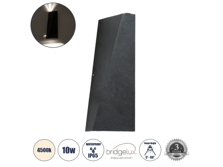 GLOBOSTAR® TRIANDE 60556 Μοντέρνο Φωτιστικό Τοίχου - Απλίκα LED 10W 1200lm 5°/60° AC 220-240V Αδιάβροχο IP65 Φυσικό Λευκό 4500K - Bridgelux COB Chip & TÜV SÜD Driver - Μαύρο Ματ - Μ8.5 x Π8.5 x Υ20cm - 5 Χρόνια Εγγύηση