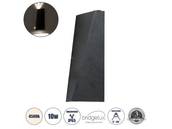 GLOBOSTAR® TRIANDE 60556 Μοντέρνο Φωτιστικό Τοίχου - Απλίκα LED 10W 1200lm 5°/60° AC 220-240V Αδιάβροχο IP65 Φυσικό Λευκό 4500K - Bridgelux COB Chip & TÜV SÜD Driver - Μαύρο Ματ - Μ8.5 x Π8.5 x Υ20cm - 5 Χρόνια Εγγύηση GLOBOSTAR® TRIANDE 60556 Μοντέρνο Φωτιστικό Τοίχου - Απλίκα LED 10W 1200lm 5°/60° AC 220-240V Αδιάβροχο IP65 Φυσικό Λευκό 4500K - Bridgelux COB Chip & TÜV SÜD Driver - Μαύρο Ματ - Μ8.5 x Π8.5 x Υ20cm - 5 Χρόνια Εγγύηση