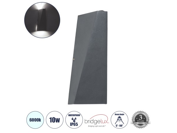 GLOBOSTAR® TRIANDE 60558 Μοντέρνο Φωτιστικό Τοίχου - Απλίκα LED 10W 1250lm 5°/60° AC 220-240V Αδιάβροχο IP65 Ψυχρό Λευκό 6000K - Bridgelux COB Chip & TÜV SÜD Driver - Γκρι Ανθρακί Ματ - Μ8.5 x Π8.5 x Υ20cm - 5 Χρόνια Εγγύηση GLOBOSTAR® TRIANDE 60558 Μοντέρνο Φωτιστικό Τοίχου - Απλίκα LED 10W 1250lm 5°/60° AC 220-240V Αδιάβροχο IP65 Ψυχρό Λευκό 6000K - Bridgelux COB Chip & TÜV SÜD Driver - Γκρι Ανθρακί Ματ - Μ8.5 x Π8.5 x Υ20cm - 5 Χρόνια Εγγύηση