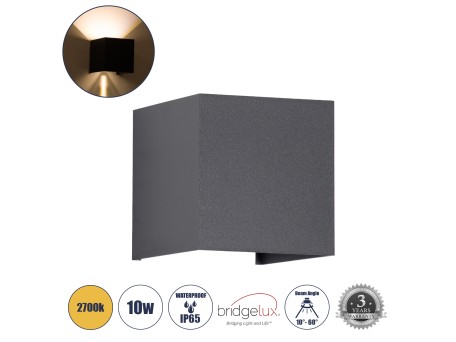 GLOBOSTAR® AXIS-S 60561 Μοντέρνο Φωτιστικό Τοίχου - Απλίκα LED 10W 1150lm 5°/60° AC 220-240V Αδιάβροχο IP65 Θερμό Λευκό 2700K - Bridgelux COB Chip & TÜV SÜD Driver - Γκρι Ανθρακί Ματ - Μ10 x Π10 x Υ10cm - 5 Χρόνια Εγγύηση