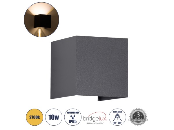 GLOBOSTAR® AXIS-S 60561 Μοντέρνο Φωτιστικό Τοίχου - Απλίκα LED 10W 1150lm 5°/60° AC 220-240V Αδιάβροχο IP65 Θερμό Λευκό 2700K - Bridgelux COB Chip & TÜV SÜD Driver - Γκρι Ανθρακί Ματ - Μ10 x Π10 x Υ10cm - 5 Χρόνια Εγγύηση GLOBOSTAR® AXIS-S 60561 Μοντέρνο Φωτιστικό Τοίχου - Απλίκα LED 10W 1150lm 5°/60° AC 220-240V Αδιάβροχο IP65 Θερμό Λευκό 2700K - Bridgelux COB Chip & TÜV SÜD Driver - Γκρι Ανθρακί Ματ - Μ10 x Π10 x Υ10cm - 5 Χρόνια Εγγύηση