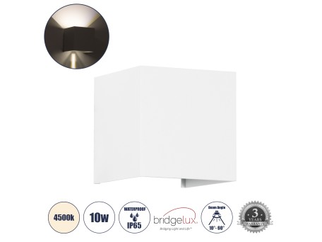 GLOBOSTAR® AXIS-S 60563 Μοντέρνο Φωτιστικό Τοίχου - Απλίκα LED 10W 1200lm 5°/60° AC 220-240V Αδιάβροχο IP65 Φυσικό Λευκό 4500K - Bridgelux COB Chip & TÜV SÜD Driver - Λευκό Ματ - Μ10 x Π10 x Υ10cm - 5 Χρόνια Εγγύηση