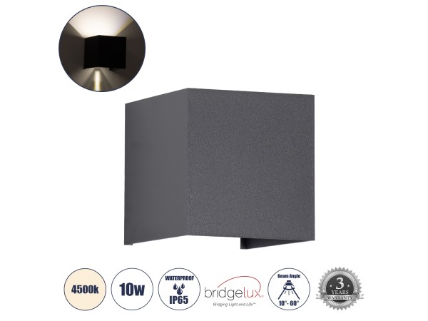 GLOBOSTAR® AXIS-S 60564 Μοντέρνο Φωτιστικό Τοίχου - Απλίκα LED 10W 1200lm 5°/60° AC 220-240V Αδιάβροχο IP65 Φυσικό Λευκό 4500K - Bridgelux COB Chip & TÜV SÜD Driver - Γκρι Ανθρακί Ματ - Μ10 x Π10 x Υ10cm - 5 Χρόνια Εγγύηση
