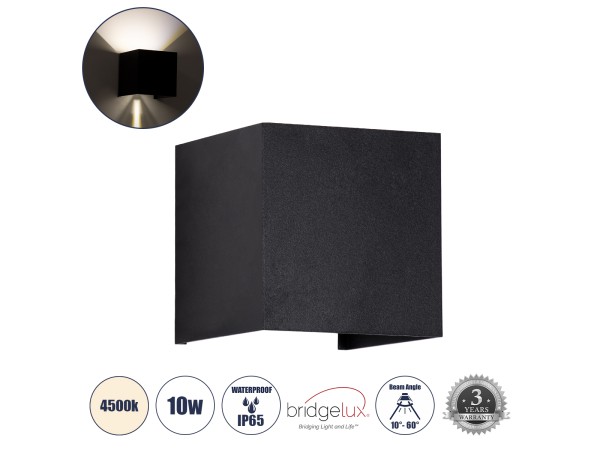 GLOBOSTAR® AXIS-S 60565 Μοντέρνο Φωτιστικό Τοίχου - Απλίκα LED 10W 1200lm 5°/60° AC 220-240V Αδιάβροχο IP65 Φυσικό Λευκό 4500K - Bridgelux COB Chip & TÜV SÜD Driver - Μαύρο Ματ - Μ10 x Π10 x Υ10cm - 5 Χρόνια Εγγύηση
