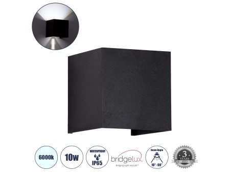 GLOBOSTAR® AXIS-S 60568 Μοντέρνο Φωτιστικό Τοίχου - Απλίκα LED 10W 1250lm 5°/60° AC 220-240V Αδιάβροχο IP65 Ψυχρό Λευκό 6000K - Bridgelux COB Chip & TÜV SÜD Driver - Μαύρο Ματ - Μ10 x Π10 x Υ10cm - 5 Χρόνια Εγγύηση