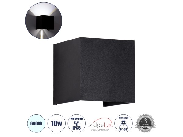 GLOBOSTAR® AXIS-S 60568 Μοντέρνο Φωτιστικό Τοίχου - Απλίκα LED 10W 1250lm 5°/60° AC 220-240V Αδιάβροχο IP65 Ψυχρό Λευκό 6000K - Bridgelux COB Chip & TÜV SÜD Driver - Μαύρο Ματ - Μ10 x Π10 x Υ10cm - 5 Χρόνια Εγγύηση