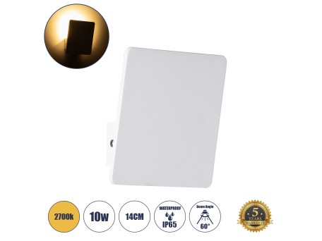 GLOBOSTAR® CUADRADO 60569 Μοντέρνο Φωτιστικό Τοίχου - Απλίκα LED 10W 1000lm 60° AC 220-240V Αδιάβροχο IP65 Θερμό Λευκό 2700K - Bridgelux COB Chip & TÜV SÜD Driver - Λευκό Ματ - Μ14 x Π14 x Υ4.5cm - 5 Χρόνια Εγγύηση