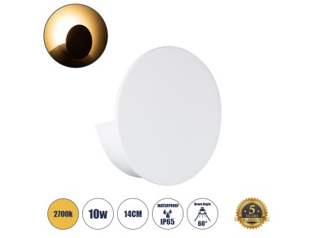 GLOBOSTAR® REDONDO 60572 Μοντέρνο Φωτιστικό Τοίχου - Απλίκα LED 10W 1000lm 60° AC 220-240V Αδιάβροχο IP65 Θερμό Λευκό 2700K - Bridgelux COB Chip & TÜV SÜD Driver - Λευκό Ματ - Μ14 x Π14 x Υ4.5cm - 5 Χρόνια Εγγύηση