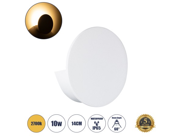 GLOBOSTAR® REDONDO 60572 Μοντέρνο Φωτιστικό Τοίχου - Απλίκα LED 10W 1000lm 60° AC 220-240V Αδιάβροχο IP65 Θερμό Λευκό 2700K - Bridgelux COB Chip & TÜV SÜD Driver - Λευκό Ματ - Μ14 x Π14 x Υ4.5cm - 5 Χρόνια Εγγύηση