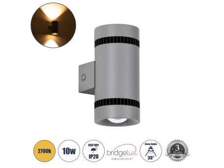 GLOBOSTAR® CANNONAL 60576 Μοντέρνο Φωτιστικό Τοίχου - Απλίκα LED 10W 1150lm 30° AC 220-240V IP20 Θερμό Λευκό 2700K - Bridgelux COB Chip & TÜV SÜD Driver - Μαύρο Ματ & Γκρι Ανθρακί Ματ - Μ5 x Π6.5 x Υ11cm - 3 Χρόνια Εγγύηση