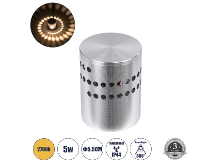 GLOBOSTAR® STAINS 60593 Μοντέρνο Φωτιστικό Τοίχου - Απλίκα LED 5W 350lm 180° AC 220-240V IP44 Θερμό Λευκό 2700K - Bridgelux SMD Chip Chip & TÜV SÜD Driver - Νίκελ Βούρτσας - Μ5.5 x Π5.5 x Υ7cm - 5 Χρόνια Εγγύηση