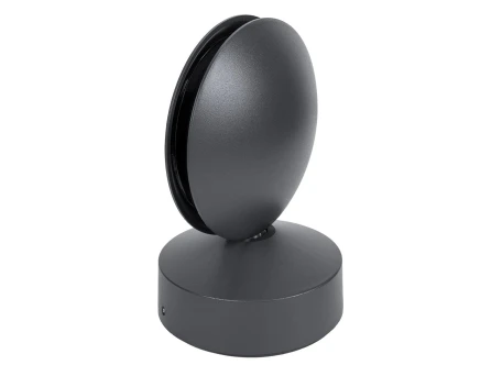 GLOBOSTAR® ZERODA 60597 Μοντέρνο Φωτιστικό Τοίχου - Απλίκα LED 9W 1035lm 3°/360° AC 220-240V Αδιάβροχο IP65 Θερμό Λευκό 2700K - CREE XPE Chip & TÜV SÜD Driver - Γκρι Ανθρακί Ματ - Μ11 x Π10 x Υ16cm - 5 Χρόνια Εγγύηση