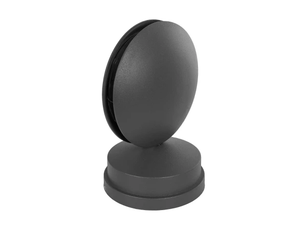 GLOBOSTAR® ZERODA 60599 Μοντέρνο Φωτιστικό Τοίχου - Απλίκα LED 9W 1080lm 3° x 360° AC 220-240V Αδιάβροχο IP65 Ψυχρό Λευκό 6000K - CREE XPE Chip & TÜV SÜD Driver - Γκρι Ανθρακί Ματ - Μ9.5 x Π11 x Υ16cm - 5 Χρόνια Εγγύηση GLOBOSTAR® ZERODA 60599 Μοντέρνο Φωτιστικό Τοίχου - Απλίκα LED 9W 1080lm 3° x 360° AC 220-240V Αδιάβροχο IP65 Ψυχρό Λευκό 6000K - CREE XPE Chip & TÜV SÜD Driver - Γκρι Ανθρακί Ματ - Μ9.5 x Π11 x Υ16cm - 5 Χρόνια Εγγύηση