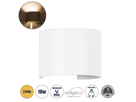 GLOBOSTAR® AXIS-R 60635 Μοντέρνο Φωτιστικό Τοίχου - Απλίκα LED 10W 1150lm 5°/60° AC 220-240V Αδιάβροχο IP65 Θερμό Λευκό 2700K - Bridgelux COB Chip & TÜV SÜD Driver - Λευκό Ματ - Μ10 x Π10 x Υ10cm - 5 Χρόνια Εγγύηση