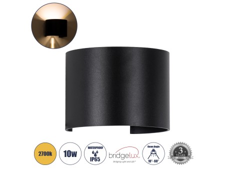 GLOBOSTAR® AXIS-R 60637 Μοντέρνο Φωτιστικό Τοίχου - Απλίκα LED 10W 1150lm 5°/60° AC 220-240V Αδιάβροχο IP65 Θερμό Λευκό 2700K - Bridgelux COB Chip & TÜV SÜD Driver - Μαύρο Ματ - Μ10 x Π10 x Υ10cm - 5 Χρόνια Εγγύηση