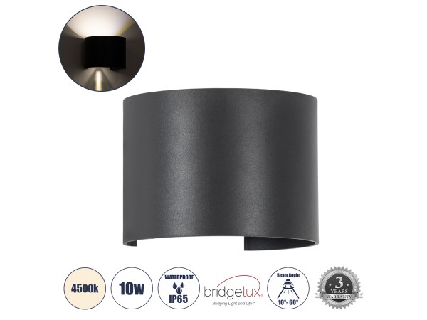 GLOBOSTAR® AXIS-R 60639 Μοντέρνο Φωτιστικό Τοίχου - Απλίκα LED 10W 1200lm 5°/60° AC 220-240V Αδιάβροχο IP65 Φυσικό Λευκό 4500K - Bridgelux COB Chip & TÜV SÜD Driver - Γκρι Ανθρακί Ματ - Μ10 x Π10 x Υ10cm - 5 Χρόνια Εγγύηση GLOBOSTAR® AXIS-R 60639 Μοντέρνο Φωτιστικό Τοίχου - Απλίκα LED 10W 1200lm 5°/60° AC 220-240V Αδιάβροχο IP65 Φυσικό Λευκό 4500K - Bridgelux COB Chip & TÜV SÜD Driver - Γκρι Ανθρακί Ματ - Μ10 x Π10 x Υ10cm - 5 Χρόνια Εγγύηση