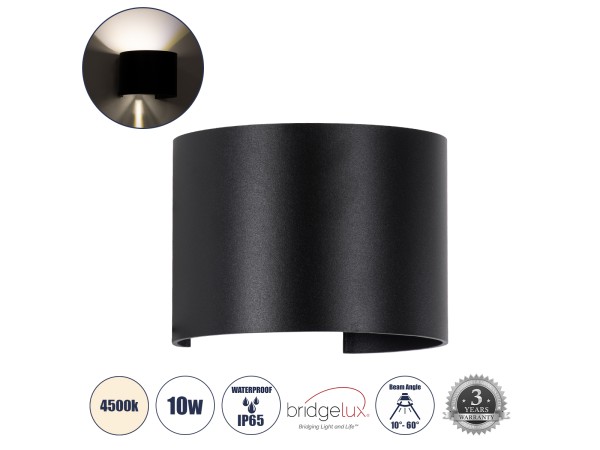 GLOBOSTAR® AXIS-R 60640 Μοντέρνο Φωτιστικό Τοίχου - Απλίκα LED 10W 1200lm 5°/60° AC 220-240V Αδιάβροχο IP65 Φυσικό Λευκό 4500K - Bridgelux COB Chip & TÜV SÜD Driver - Μαύρο Ματ - Μ10 x Π10 x Υ10cm - 5 Χρόνια Εγγύηση GLOBOSTAR® AXIS-R 60640 Μοντέρνο Φωτιστικό Τοίχου - Απλίκα LED 10W 1200lm 5°/60° AC 220-240V Αδιάβροχο IP65 Φυσικό Λευκό 4500K - Bridgelux COB Chip & TÜV SÜD Driver - Μαύρο Ματ - Μ10 x Π10 x Υ10cm - 5 Χρόνια Εγγύηση
