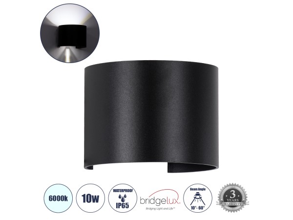 GLOBOSTAR® AXIS-R 60643 Μοντέρνο Φωτιστικό Τοίχου - Απλίκα LED 10W 1250lm 5°/60° AC 220-240V Αδιάβροχο IP65 Ψυχρό Λευκό 6000K - Bridgelux COB Chip & TÜV SÜD Driver - Μαύρο Ματ - Μ10 x Π10 x Υ10cm - 5 Χρόνια Εγγύηση