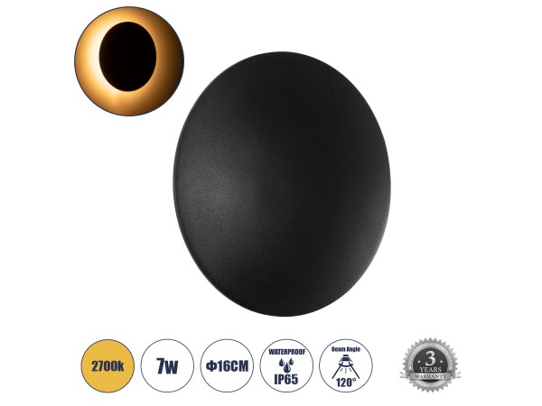 GLOBOSTAR® HELIO-R 60659 Μοντέρνο Φωτιστικό Τοίχου - Απλίκα LED 7W 700lm 120° AC 220-240V Αδιάβροχο IP65 Θερμό Λευκό 2700K - Lumileds SMD Chip & TÜV SÜD Driver - Μαύρο Ματ - Μ16 x Π5 x Υ16cm - 5 Χρόνια Εγγύηση GLOBOSTAR® HELIO-R 60659 Μοντέρνο Φωτιστικό Τοίχου - Απλίκα LED 7W 700lm 120° AC 220-240V Αδιάβροχο IP65 Θερμό Λευκό 2700K - Lumileds SMD Chip & TÜV SÜD Driver - Μαύρο Ματ - Μ16 x Π5 x Υ16cm - 5 Χρόνια Εγγύηση