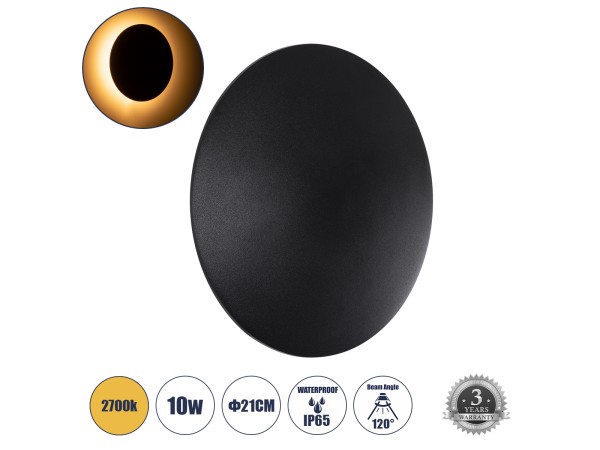 GLOBOSTAR® HELIO-R 60660 Μοντέρνο Φωτιστικό Τοίχου - Απλίκα LED 10W 1000lm 120° AC 220-240V Αδιάβροχο IP65 Θερμό Λευκό 2700K - Lumileds SMD Chip & TÜV SÜD Driver - Μαύρο Ματ - Μ21 x Π21 x Υ5cm - 5 Χρόνια Εγγύηση