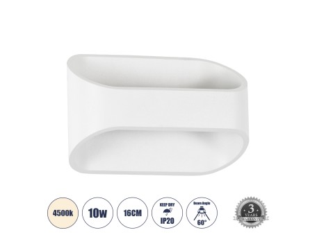 GLOBOSTAR® EDEN 60665 Μοντέρνο Φωτιστικό Τοίχου - Απλίκα LED 10W 1000lm 60° AC 220-240V IP20 Φυσικό Λευκό 4500K - Bridgelux COB Chip & TÜV SÜD Driver - Λευκό Ματ - Μ16 x Π10.5 x Υ9cm - 3 Χρόνια Εγγύηση
