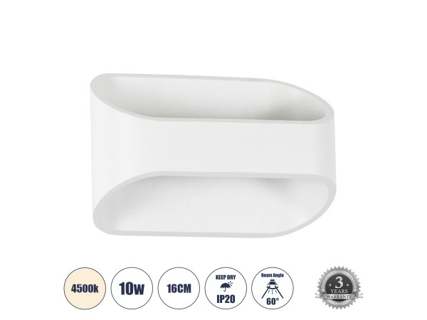 GLOBOSTAR® EDEN 60665 Μοντέρνο Φωτιστικό Τοίχου - Απλίκα LED 10W 1000lm 60° AC 220-240V IP20 Φυσικό Λευκό 4500K - Bridgelux COB Chip & TÜV SÜD Driver - Λευκό Ματ - Μ16 x Π10.5 x Υ9cm - 3 Χρόνια Εγγύηση