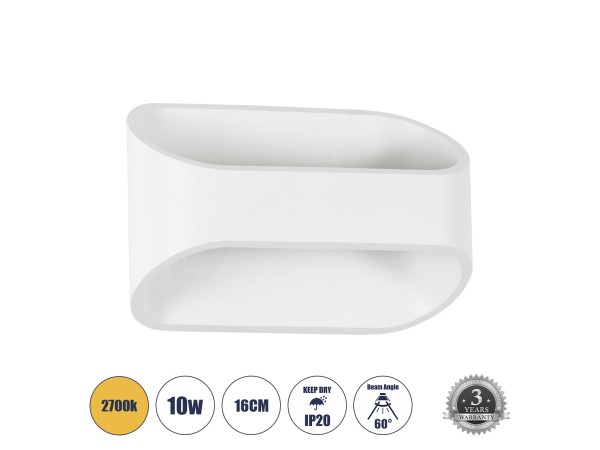 GLOBOSTAR® EDEN 60666 Μοντέρνο Φωτιστικό Τοίχου - Απλίκα LED 10W 950lm 60° AC 220-240V IP20 Θερμό Λευκό 2700K - Bridgelux COB Chip & TÜV SÜD Driver - Λευκό Ματ - Μ16 x Π10.5 x Υ9cm - 3 Χρόνια Εγγύηση