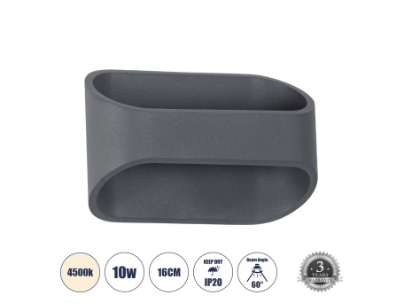 GLOBOSTAR® EDEN 60667 Μοντέρνο Φωτιστικό Τοίχου - Απλίκα LED 10W 1000lm 60° AC 220-240V IP20 Φυσικό Λευκό 4500K - Bridgelux COB Chip & TÜV SÜD Driver - Γκρι Ανθρακί Ματ - Μ16 x Π10.5 x Υ9cm - 3 Χρόνια Εγγύηση