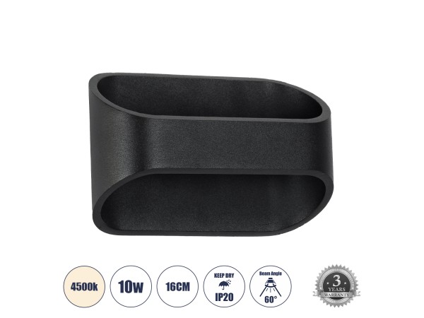 GLOBOSTAR® EDEN 60669 Μοντέρνο Φωτιστικό Τοίχου - Απλίκα LED 10W 1000lm 60° AC 220-240V IP20 Φυσικό Λευκό 4500K - Bridgelux COB Chip & TÜV SÜD Driver - Μαύρο Ματ - Μ16 x Π10.5 x Υ9cm - 3 Χρόνια Εγγύηση